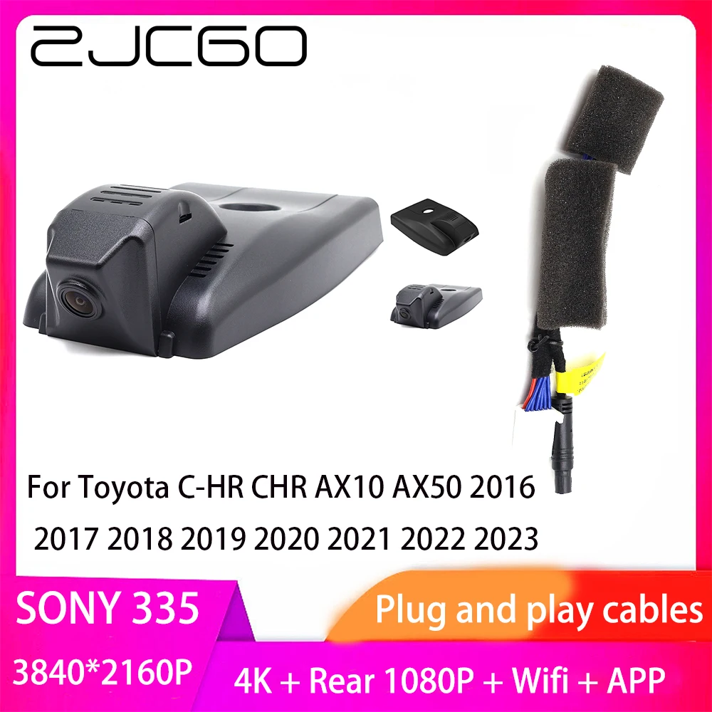 

ZJCGO Plug and Play DVR Dash Cam 4K 2160P Video Recorder for Toyota C-HR CHR AX10 AX50 2016 2017 2018 2019 2020 2021 2022 2023