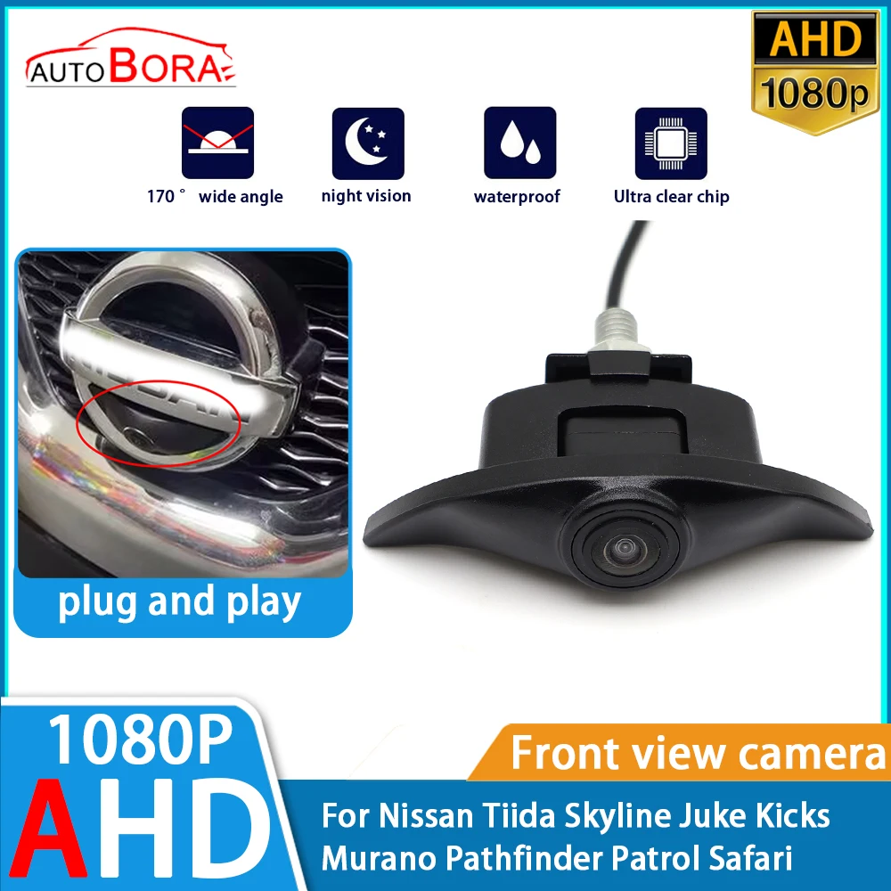 

AHD Ultra Clear Night Vision LOGO Parking Front View Camera For Nissan Tiida Skyline Juke Kicks Murano Pathfinder Patrol Safari