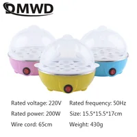 DMWD Electric Rapid Egg Cooker Food Steamer Boiler Rapid Heating Stainless Steel Pan Cooking tool Kitchenware 7 Eggs Capacity EU 2
