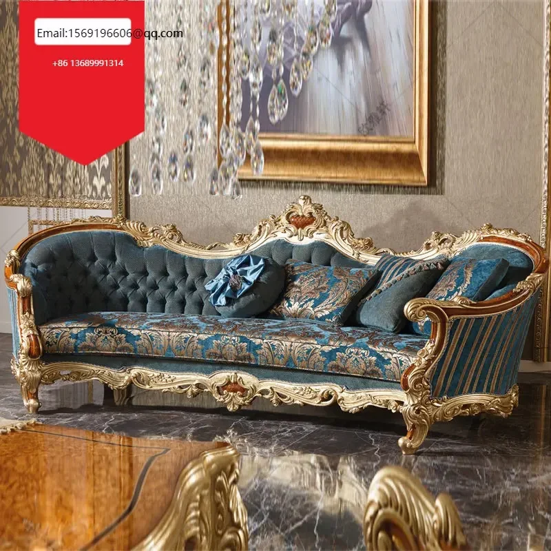 

Customized European sofa combination gold foil solid wood carved large family sofa living room complete set of furniture