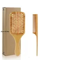 2Pcs Set E with Box