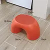 Children's Stool Home Rainbow Stool Non-slip Shoe Stool Ring Home Round Comfortable Plastic Small Stool Small Bench 6