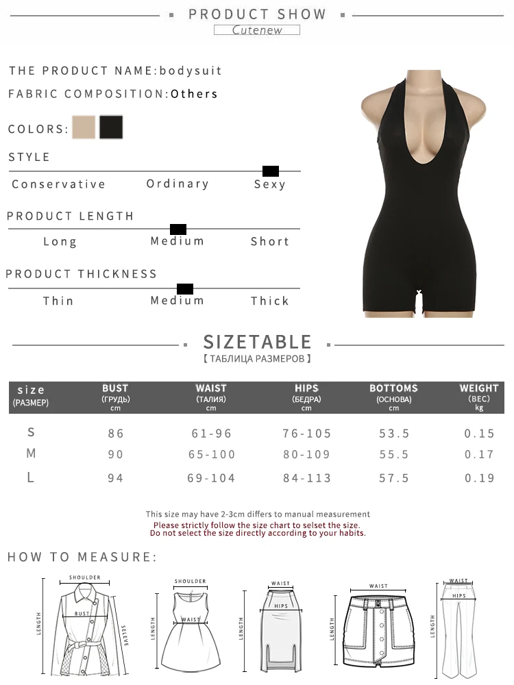 Halter Solid Playsuits Women Hipster Simple Drawstring Backless Bandage Skinny Overalls Female Classic Basic Sporty Wear