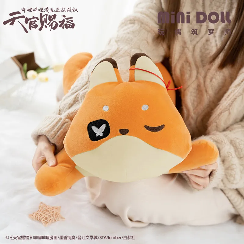 

Anime Tian Guan Ci Fu Hua Cheng Xie Lian Cosplay Plush Stuffed Doll Cute Fox Rabbit TGCF Back Cushion Toys Kids Gifts