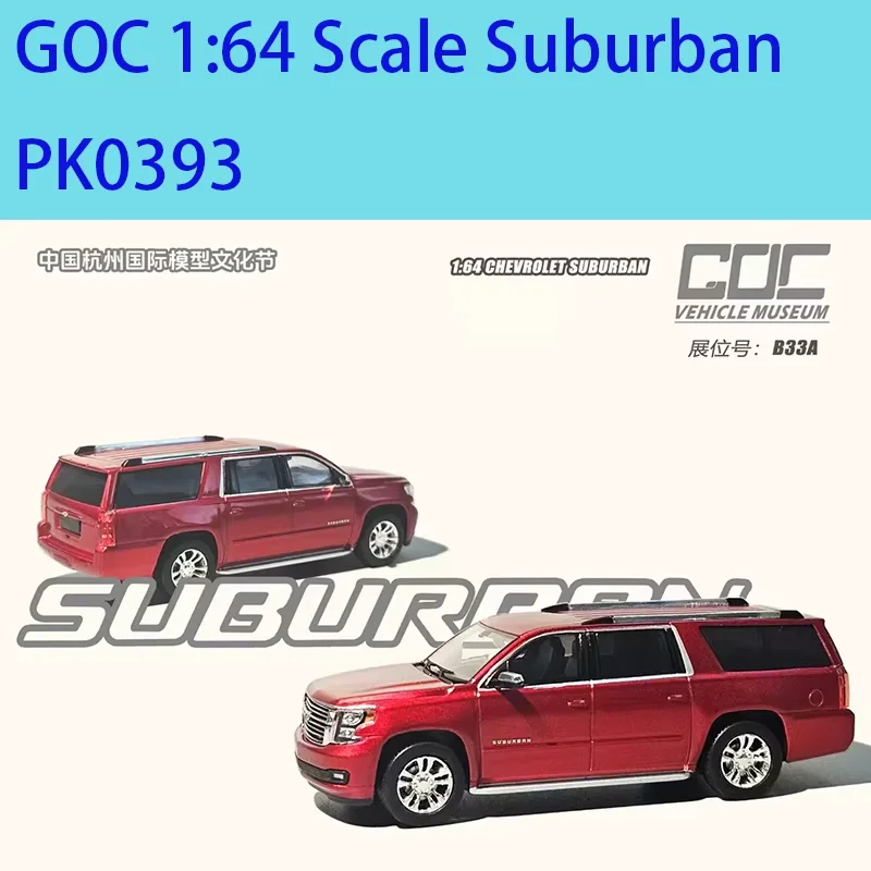 GOC Diecast 1:64 Scale Suburban/CV Alloy Car Model Static
