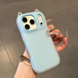 Adorable Cartoon Cat Ear Shockproof Slim Case - Jelly Candy Matte Soft TPU Cover - iPhone 15 Plus (Blue)
