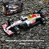 Bburago Scale 1:43 Season 2021 F1 Car Model Replica Mercedes Ferrari Red Bull Racing RB16B SF21 W12E Diecast Collectible Toy 1
