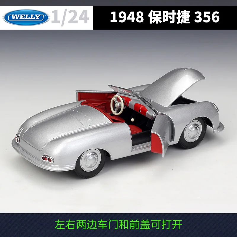 WELLY 1:24 1948 포르쉐 356 No. 로드스터 합금 모형 자동차 시뮬레이션..