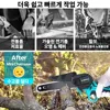 Koopa Tool 18V/21V Mini Cordless chainsaw, upgraded version of powerful motor, hand-held electric chain saw for cutting logs 6