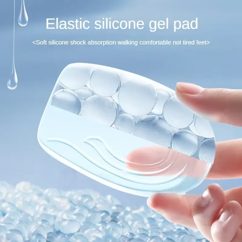 High Quality Heightened Insole Height Increase Half Shoes Pad Men Women Silicone Gel Invisible Growing Heel 1.5-3.5cm Lift Soles