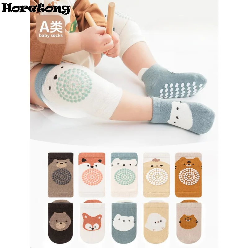 Baby Knee Pad & Sock Set 2