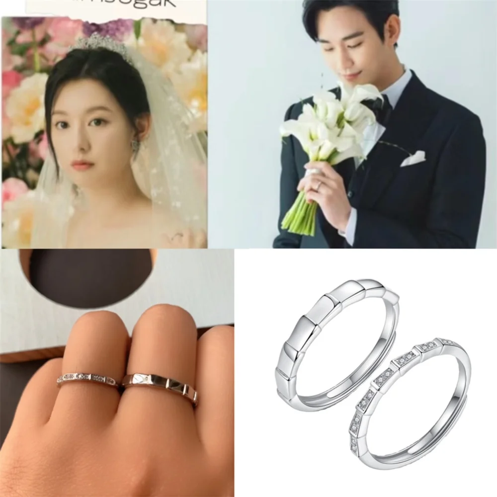 

KPOP Korean Drama Tears Queen The Same Male And Female Couples With Diamond Adjustable Ring Simple Fashion Exquisite Accessories