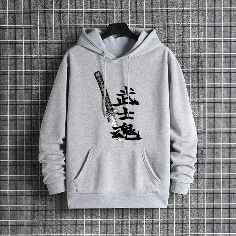 Men's Urban Streetwear Hooded Sweatshirt