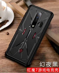 Matte Shockproof Soft TPU Phone Case - Protective Back Cover for Red Magic 7s Pro (Black)