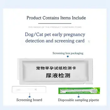 How to use pet pregnancy urine test card