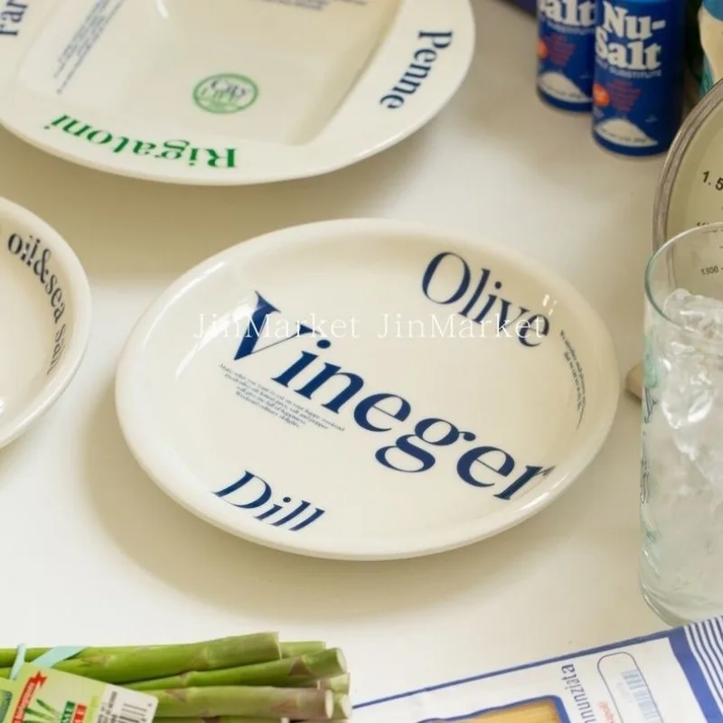 Korean Minority Letter Plate Dessert Bowl Breakfast Dim Sum Dessert High-class Dinner Plates Tableware