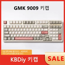 KBDiy GMK 9009 레트로 체리 프로파일 키 캡 134 키/기계식 키보드용 세트 DIY 사용자 정의 PBT 염료-SUB 61 60 Bakclit ISO 키 캡