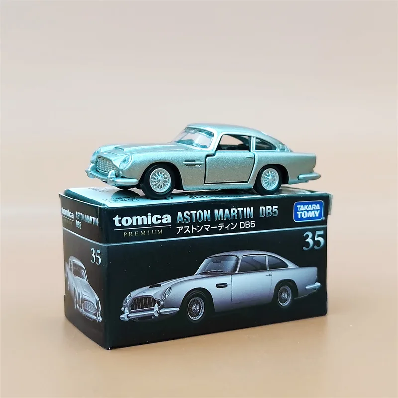 Aston Martin DB5