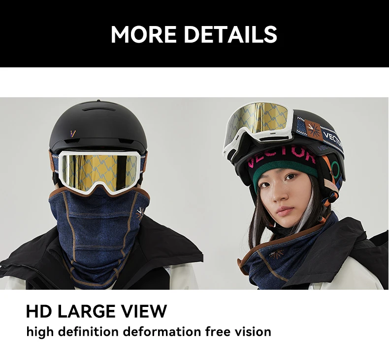 VECTOR Double Layer Magnetic Ski Glasses 