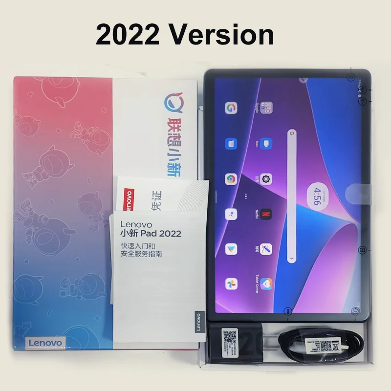 春新作の xiaoxin pad 2022 新品 6GB 128GB グローバル Lenovo Tab M10 Plus 3rd Gen 