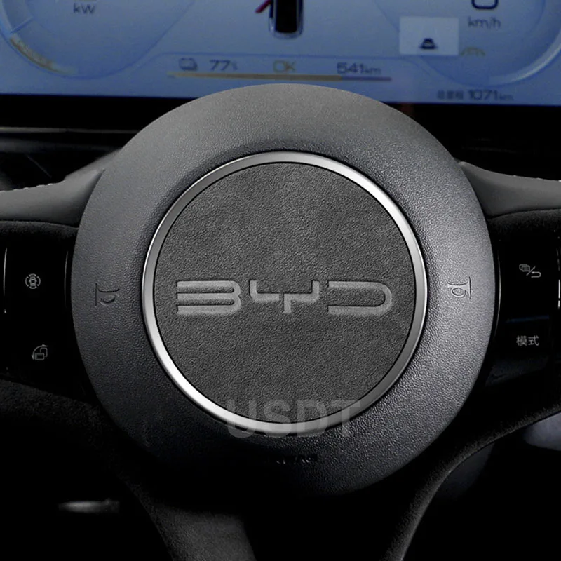 BYD Seal Atto 4 EV 자동차 스티어링 휠 전면 엠블럼 배지 로고 스웨이드 스티커