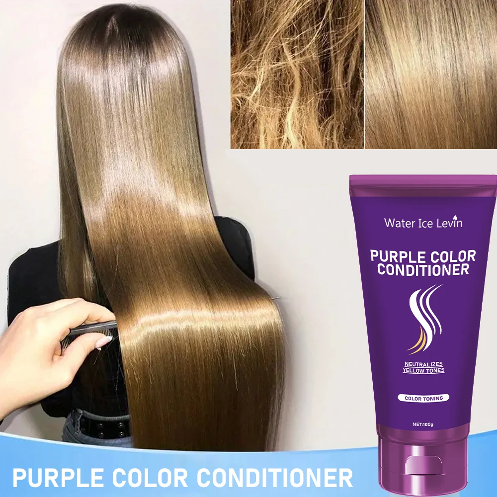 Purple Repair Hair Mask 6
