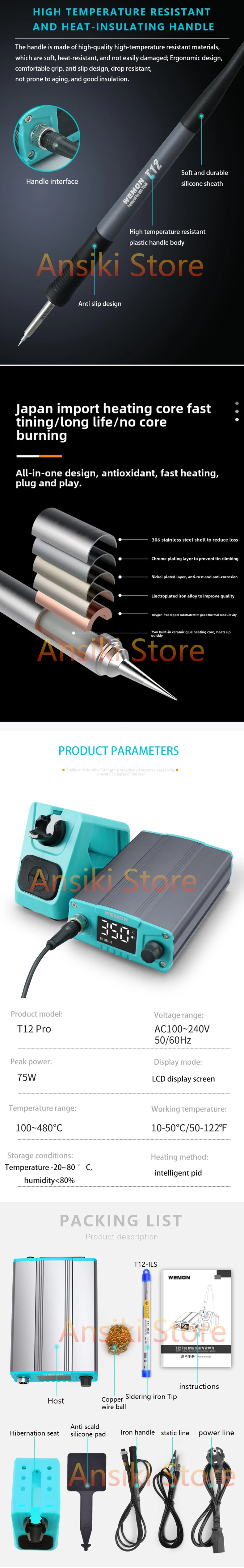 T12 Soldering station 75W Digital display Constant temperature For PCB Precision