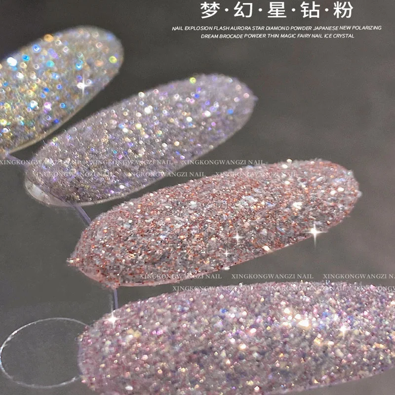 1Pc Sparkling Crystal Diamond Nail Powder Nail Glitter Dust Pigment Iridescent Nails Decorations Shiny Manicure Powder