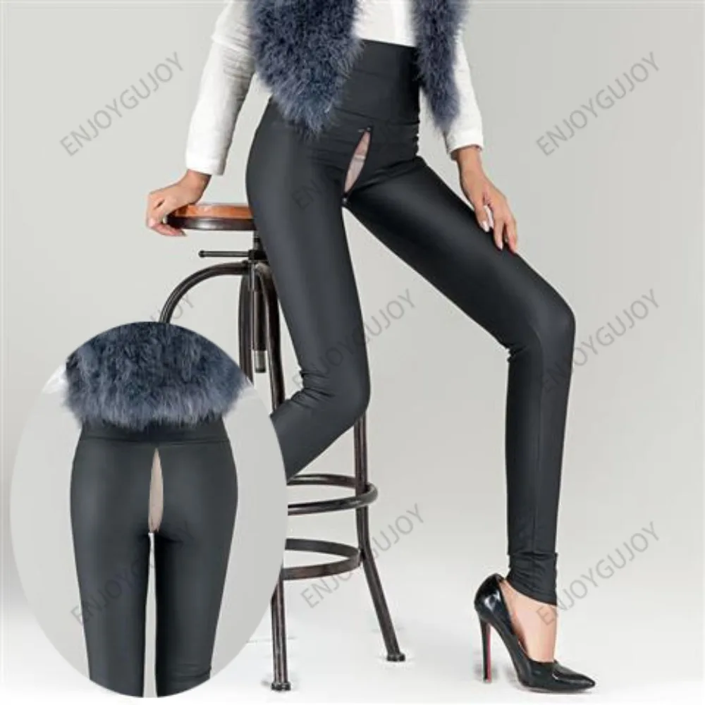 Invisible Open-crotch Outdoor Sex High waisted Pu Leather Pants Women's Slim fit All Tight Leggings Long Pants