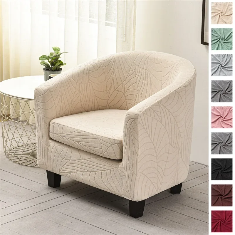 Jacquard Tub Chair Cover for Living Room Spandex Club Armchair Slipcovers Elastic Single Sofa Covers with Seat Cover Home Bar