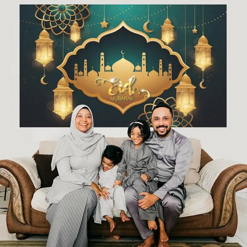 2023 Eid Al-Fitr   ,   õ,  ̽ Ƽ, Eid Al Adha, 180x110cm