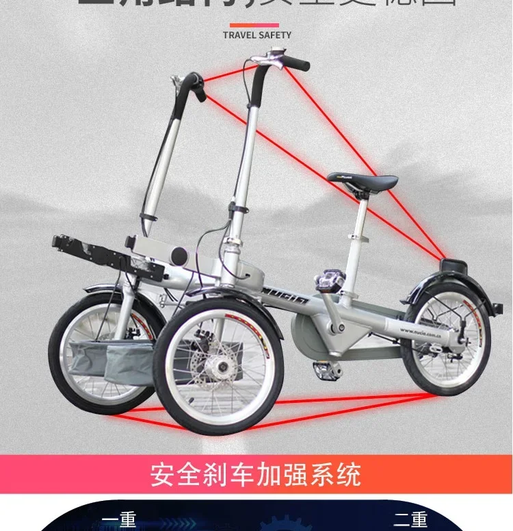 taga bike for baby and mother Parent Child Bicycle Reverse Mount  Folding High Landscape Three Wheel Parenting Stroller 5