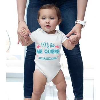 “My Uncle Loves Me” Romper 1
