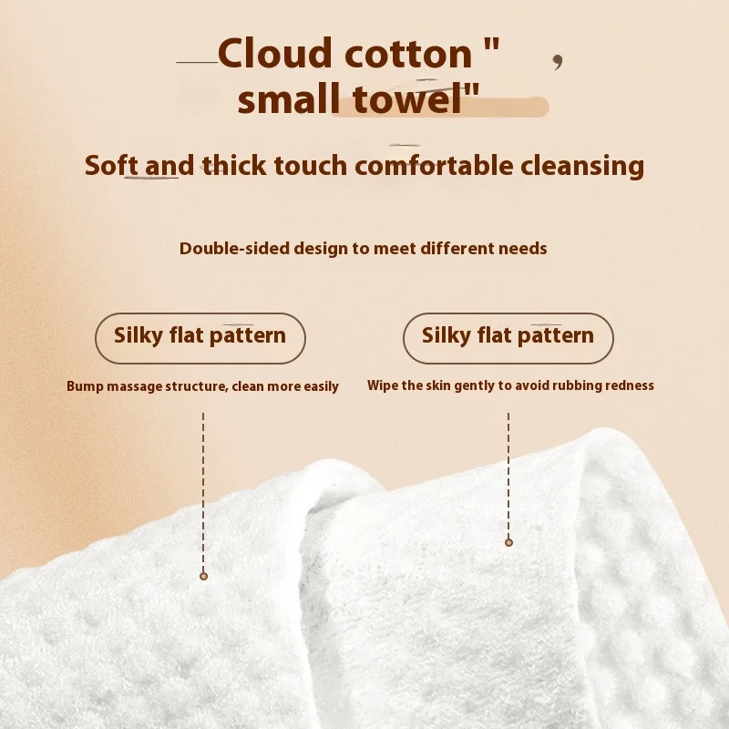New Washcloth Disposable Bottom Draw Hanging Towel Cloud Feeling Soft Wet and Dry Make-Up Remover Paper Towel Tissue Paper