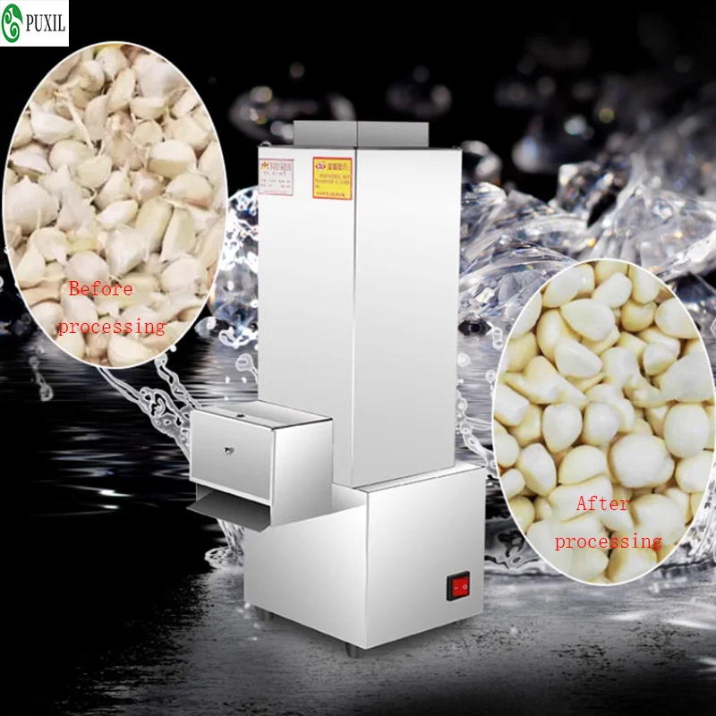 Household Garlic Peeling Machine Commercial Stainless Steel Garlic Peeler Small Processing Machine Kitchen Tools Accessories 6