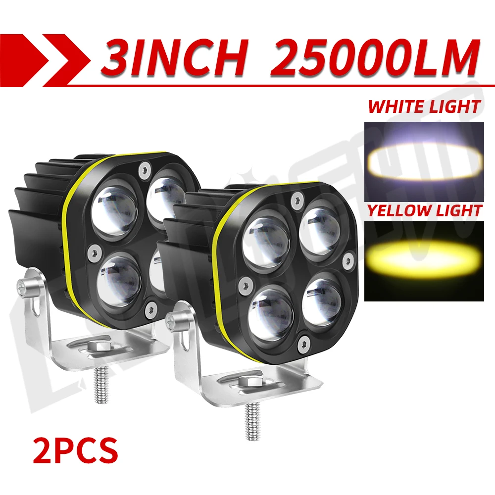 ตัวเลือกสินค้า ไฟสปอตไลท์ LED ทรงพลัง สำหรับมอเตอร์ไซค์ ดีไซน์สวย ส่องสว่างไกล