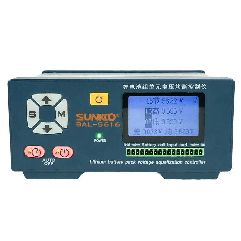 

2-16 series 8A inverter lossless transfer high power differential pressure repair lithium battery active equaliser balancer