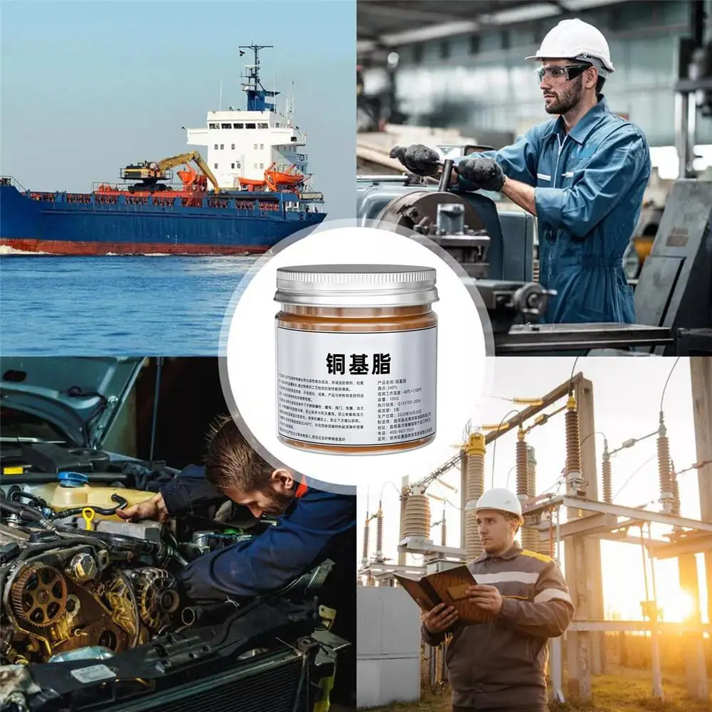 Copper Anti Seize 100g Copper Thread Grease Automotive Grease Base Thread Anti-seize Agent grease lubricant,anti seize lubricant,copper grease