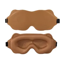 Premium Light - Blocking 6D Sleep Mask - Ultra - Soft & Breathable Eye Mask for Restful Nights and Travel (Brown)