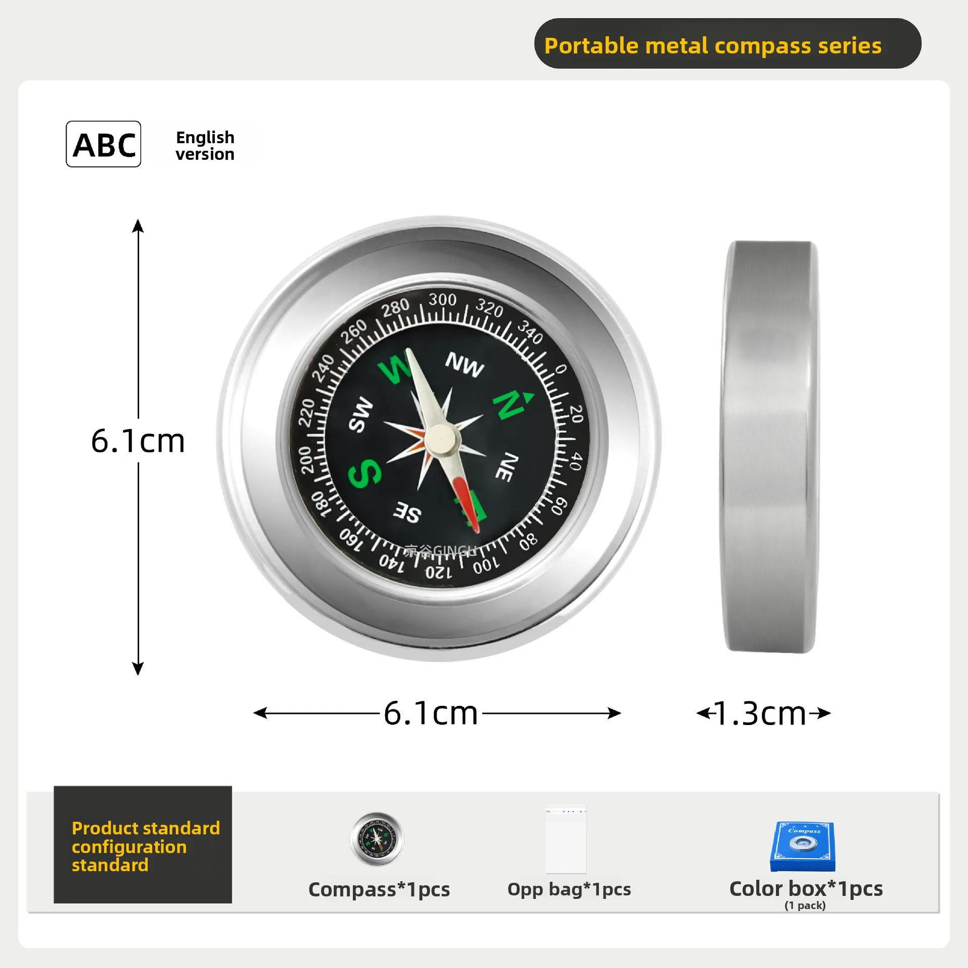 Outdoor Stainless Steel Portable 60mm Compass High Precision Durable Pressure-resistant Drop-resistant Camping Mountaineering
