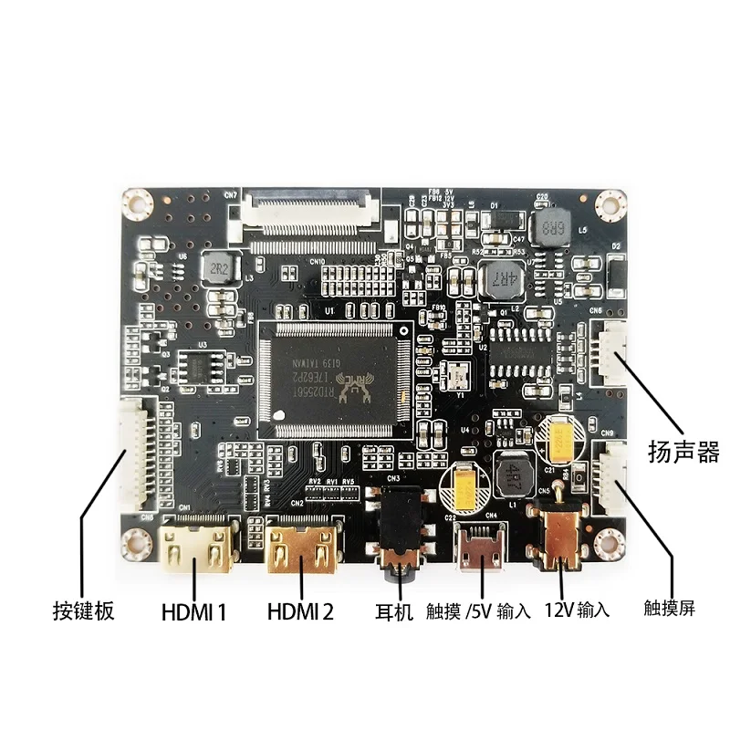 

13.3 15.6 Inch 1080P Portable DIY Display EDP Driver Board Kit 5V USB Touch HDR HD Multimedia Interface