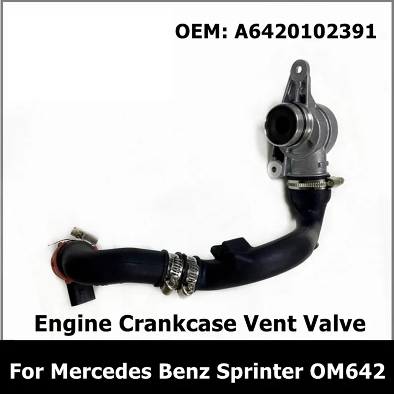 A6420102391 Car Engine Crankcase Vent Valve For Mercedes Benz E350 GL350 ML350 R320 GL320 Car Parts