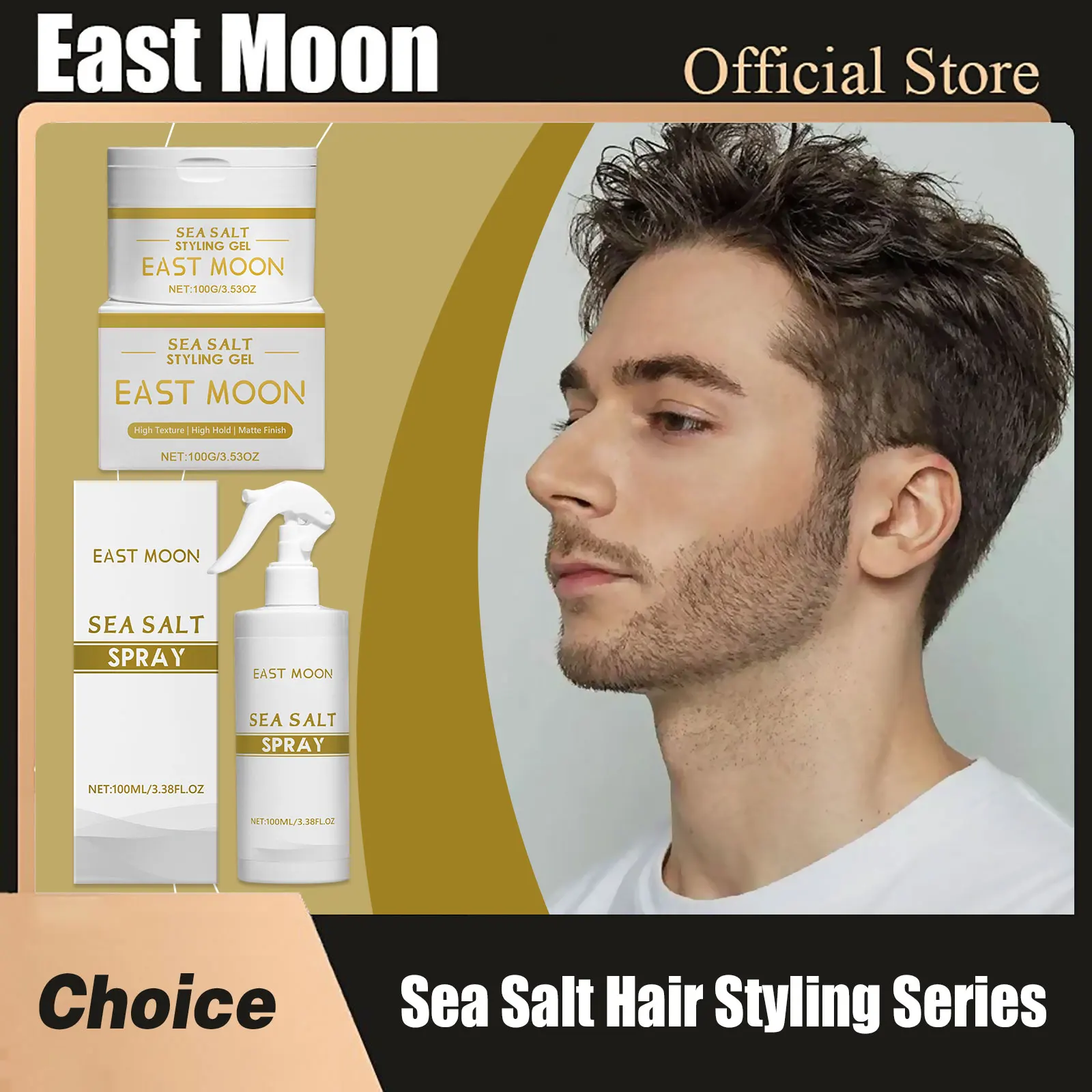 Sea Salt Hair Styling Series Strong Hold Improve Thickening Non Greasy Matte Textured Keep Fluffy Volumizing Hair Shaping Spray