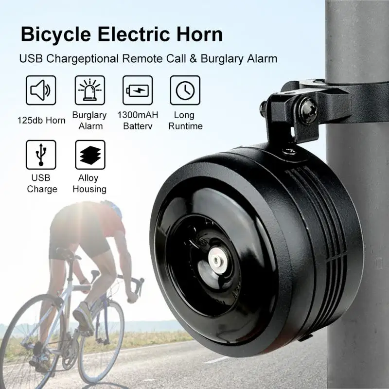 

125db USB Charge Bell Motorcycle Scooter Trumpet Electric Bike Horn 1300mAH Anti-theft Alarm Siren & Remote Control