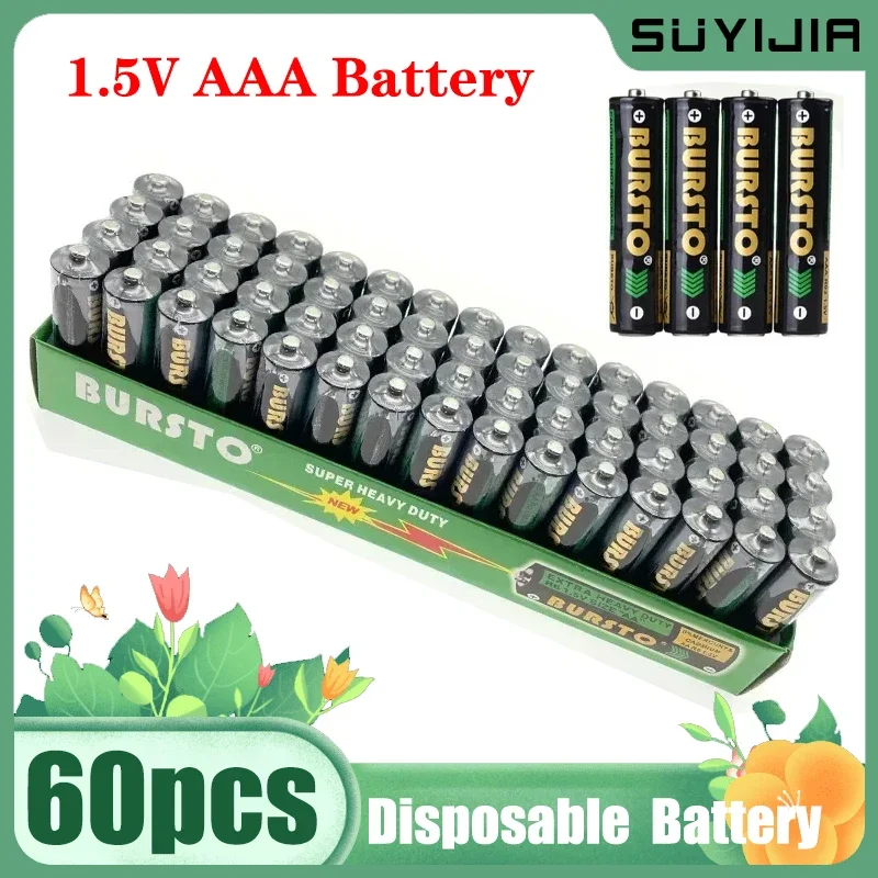60PCS 1.5V AAA Disposable Battery 3A Alkaline Dry Batteries for Thermometer Fingerprint Lock Doorbell Wireless Mouse Keyboard