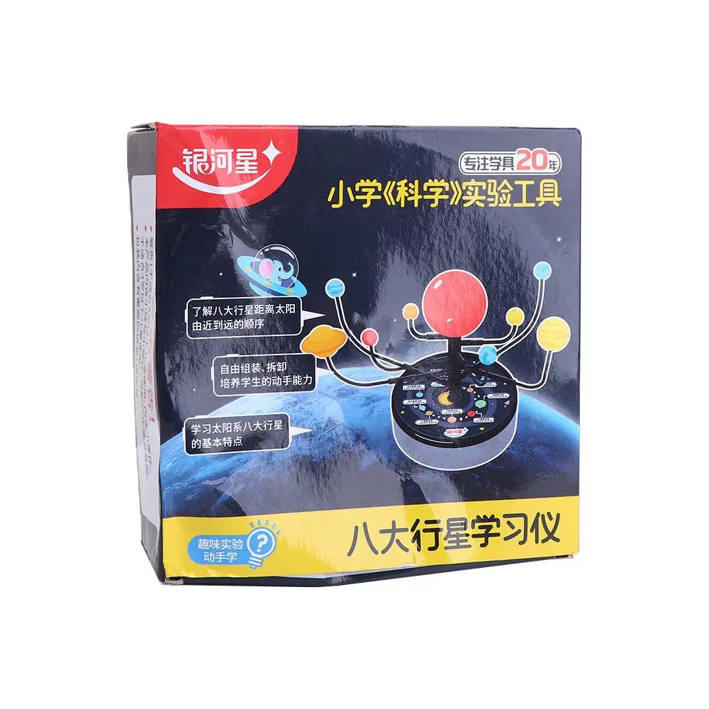 3D Ball Stand Creative Astronomy Set Plastic Child Gift Educational Toy 9 Planets DIY Toys Solar System Model