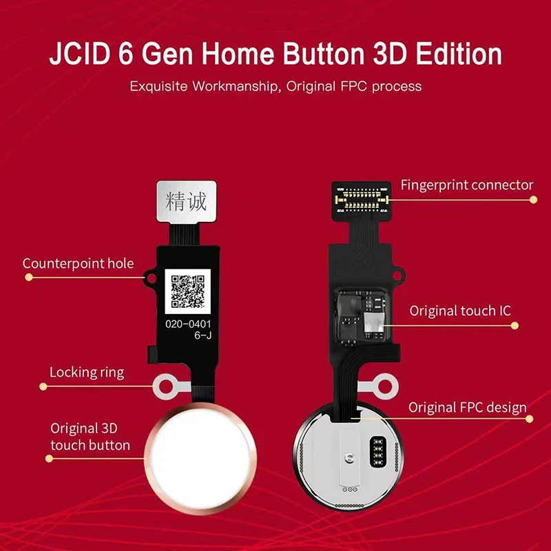 JC JCID Home Button 5th Generation 3D Universal Touch Fingerprint Flex Cable For iPhone 7 7G 7Plus 8 8G 8Plus Return Button Tool