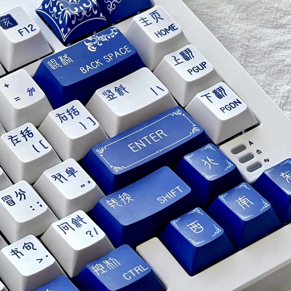 Estilo chinês Keycap, porcelana azul e branca,