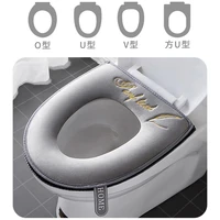Winter Warm Soft WC Mat Universal Toilet Seat Cover Bathroom Zipper With Flip LidHandle Waterproof Washable Removable Household 1