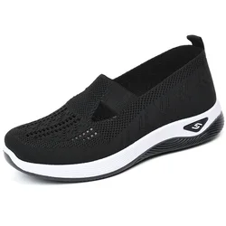 Women's Breathable Knitted Sneakers - Lightweight Mesh Flats for Casual Comfort (Black)